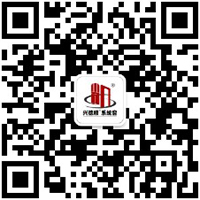 興德順系統門窗資訊